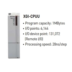 Bộ lập trình PLC LS XGI-CPUU || Module CPU 1 Mbytes bộ nhớ chương trình