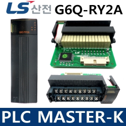 Module Output cho PLC Master-K200S 16 ngõ ra relay